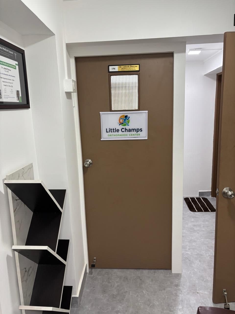 The Little Champs Orthopaedic Center consulting room entrance